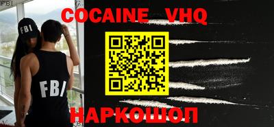 прущие крисы Янаул
