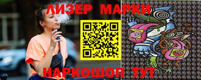 MESCALINE Ярославль