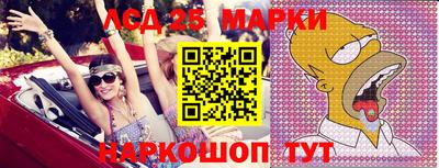 MESCALINE Ярославль