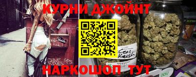 MESCALINE Ярославль