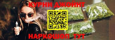 2c-b Анжеро-Судженск