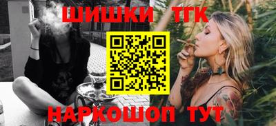 MESCALINE Ярославль