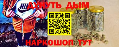 MESCALINE Ярославль