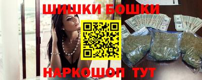 прущие крисы Янаул