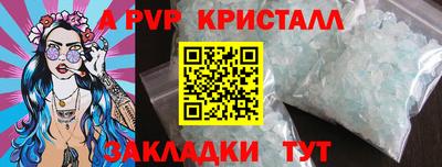 MESCALINE Ярославль