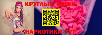 соль курить ск Ярцево