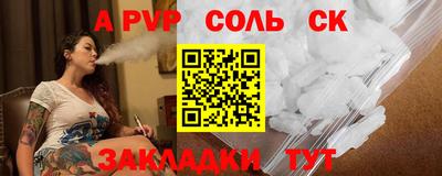 MESCALINE Ярославль