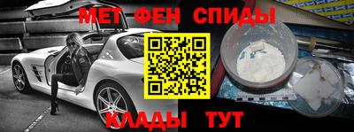MESCALINE Ярославль