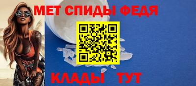 MESCALINE Ярославль