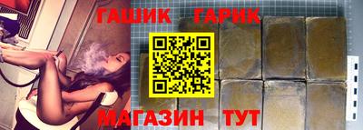 MESCALINE Ярославль
