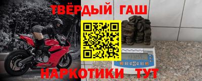 прущие крисы Янаул