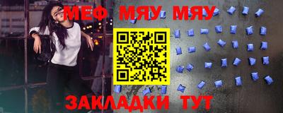 2c-b Анжеро-Судженск